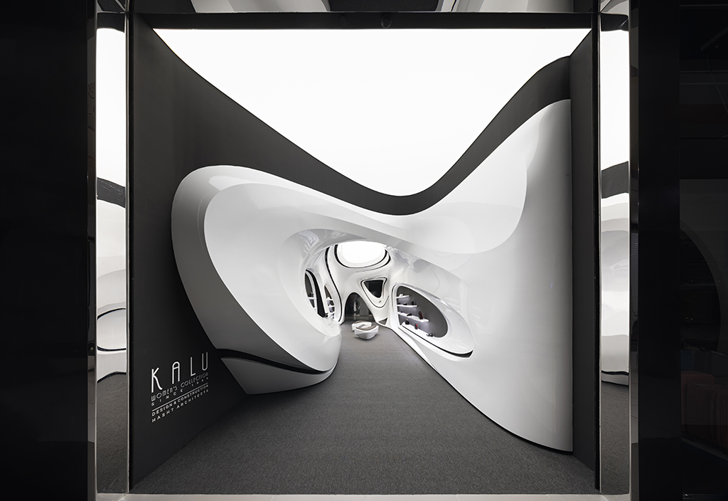 میدان مغناطیسی